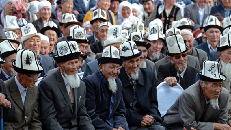 Кыргыз колпак