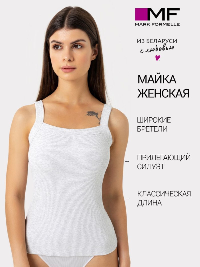 Майка 170-20м, 50