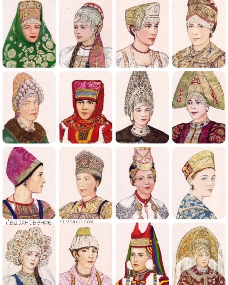 Повойник Кичка Боярыня