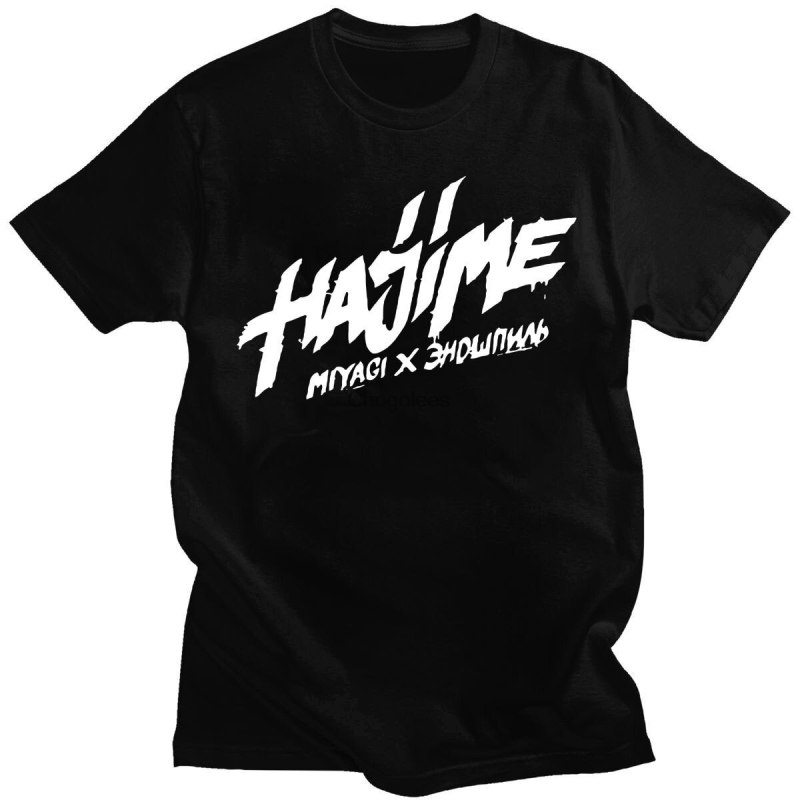 Толстовка мияги Hajime