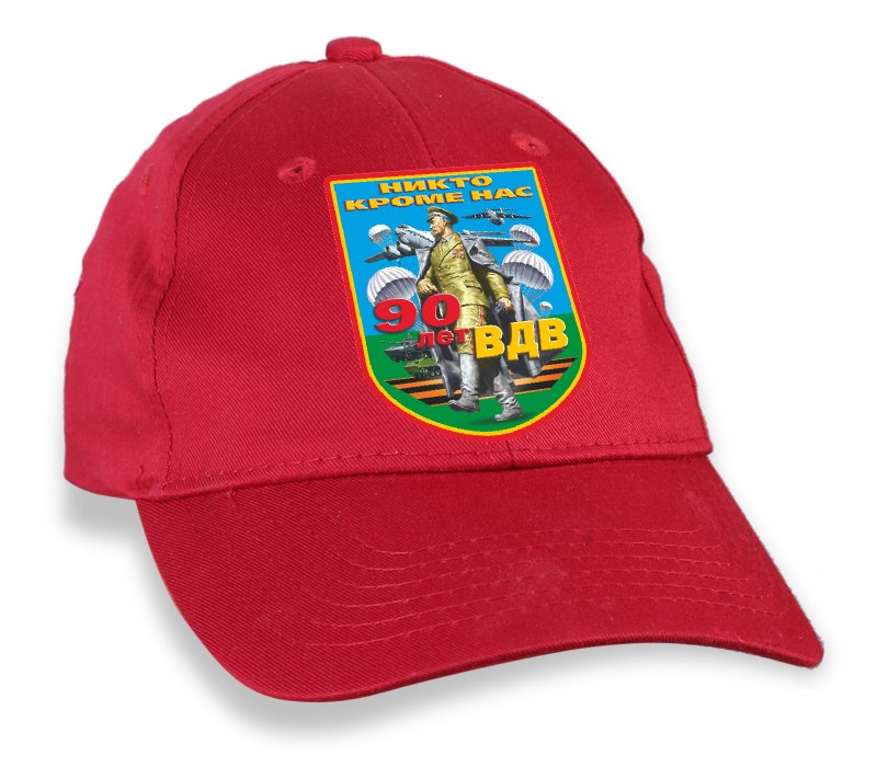 Бейсболка USA California 90