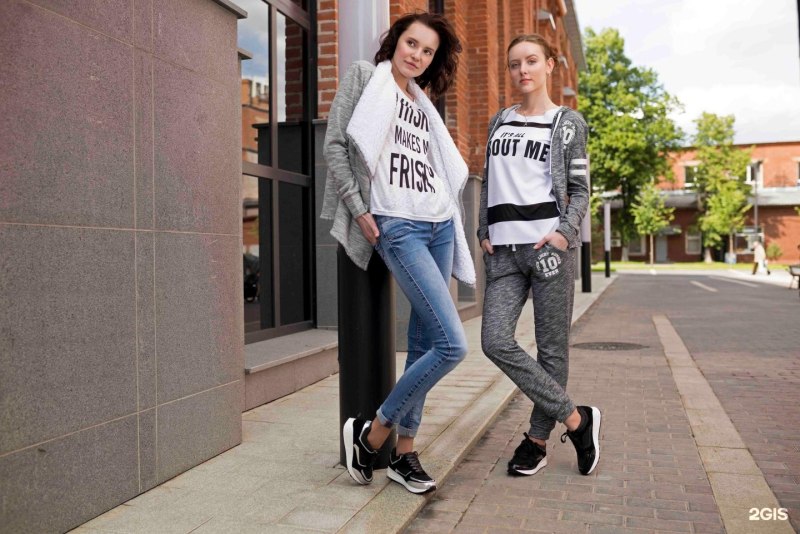 Gloria Jeans спортивный костюм