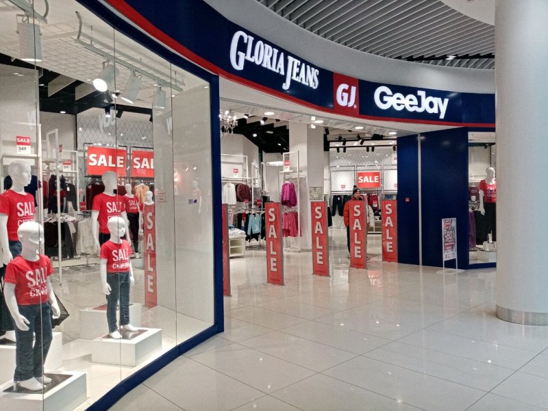 Gloria Jeans магазин