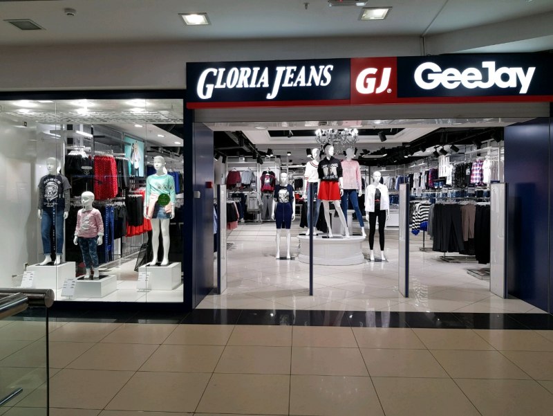 Магазин одежды Gloria Jeans