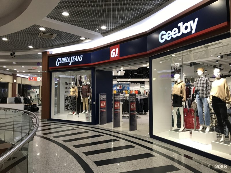 Gloria Jeans магазины в Москве