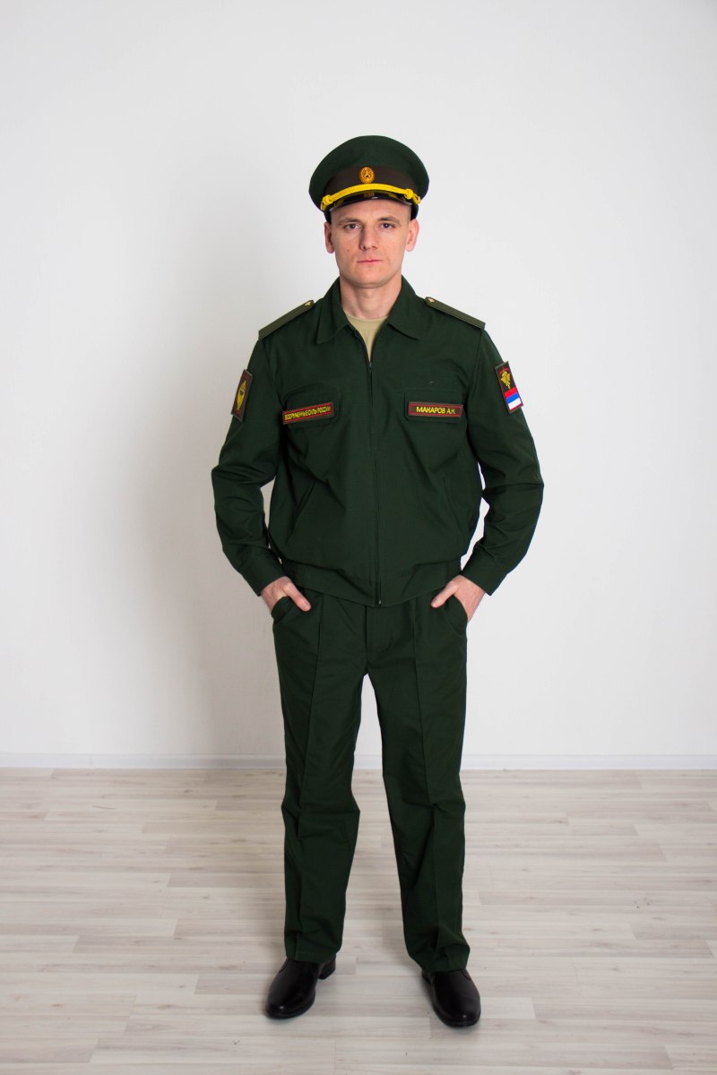 БТК офисная форма