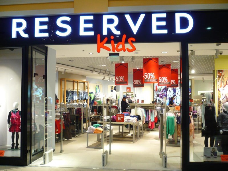 Reserved Kids магазины