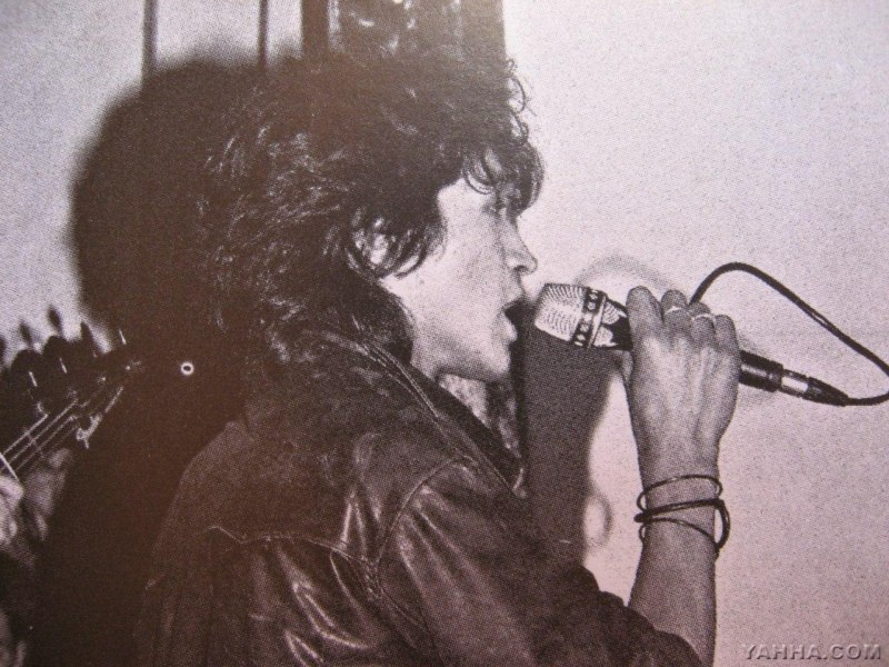 Йя хха 1986 Ленинград