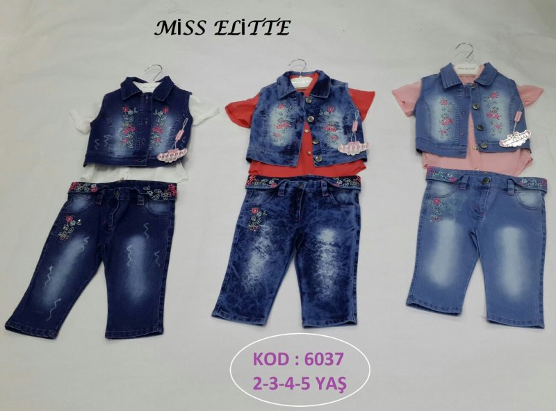 KIDSWORLD комбинезон