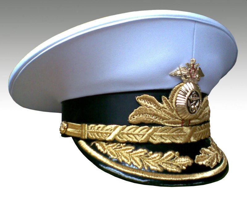 Фуражка Адмирала ВМФ