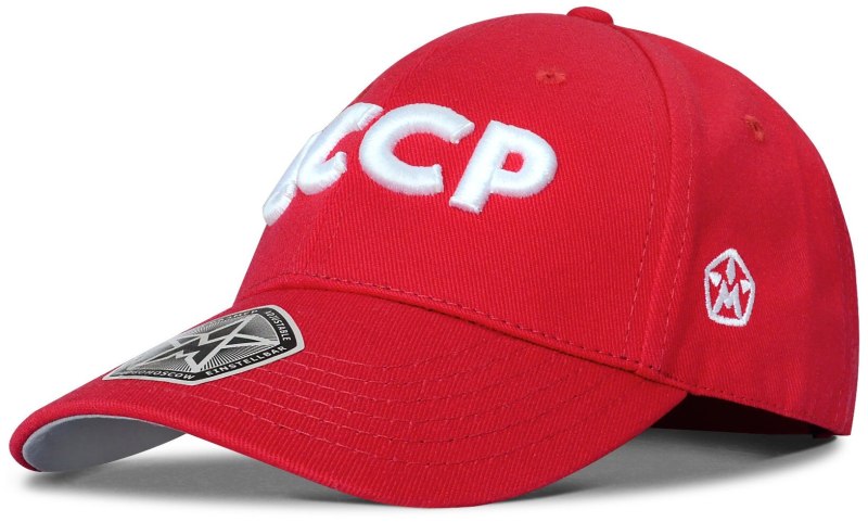 Бейсболка с вышивкой СССР