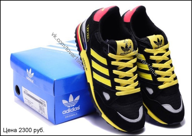 Кроссовки adidas ZX 750 оригинал