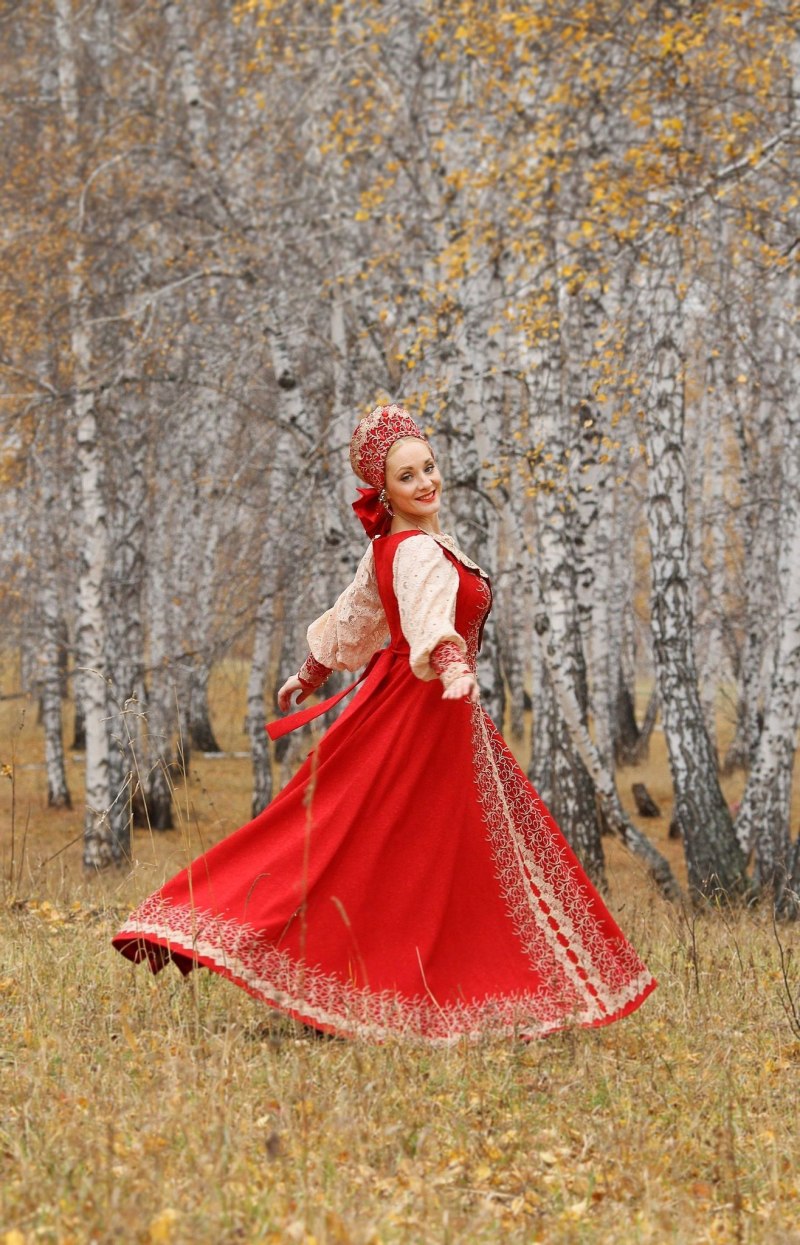 Русские Наряды