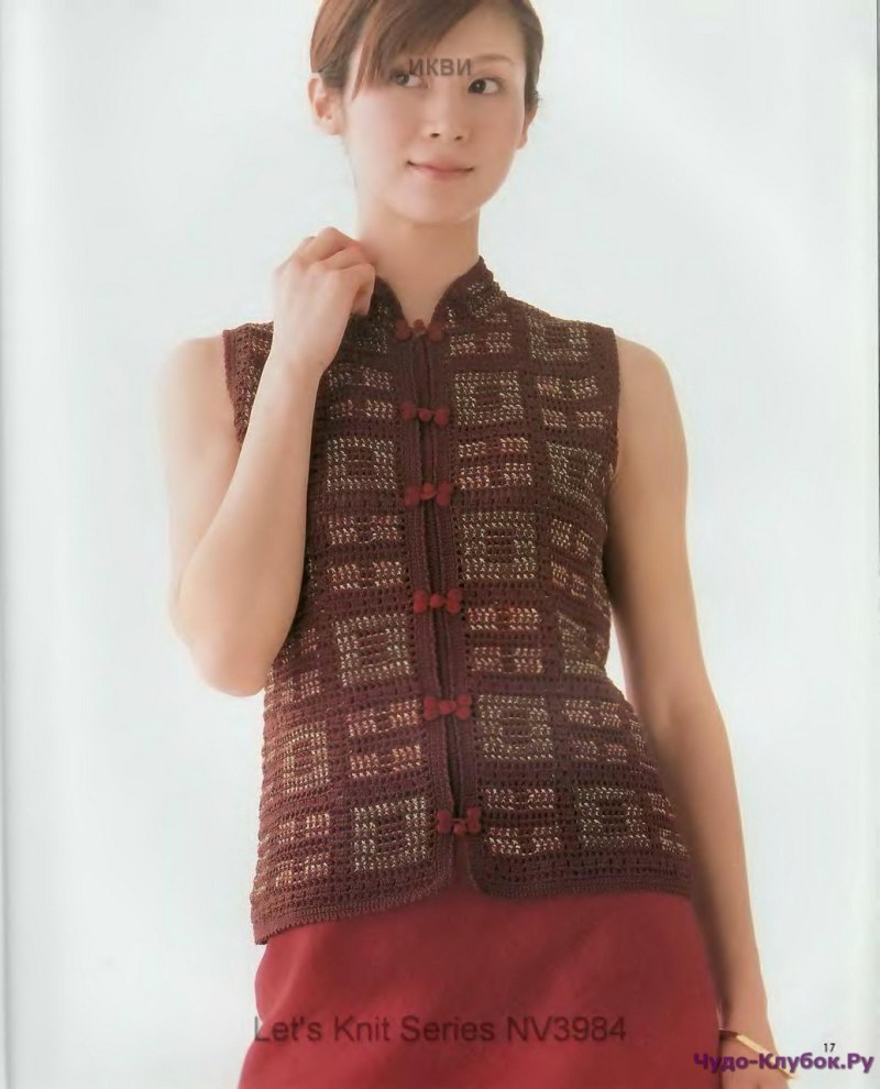 Let’s Knit Series NV 3860 пончо