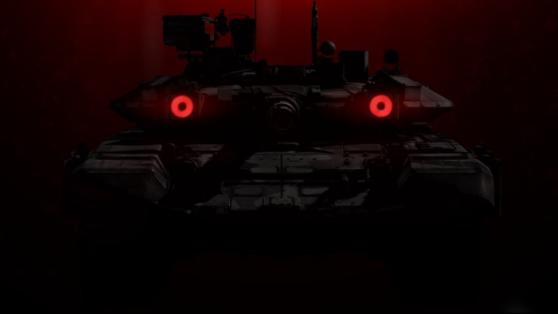 Т 90