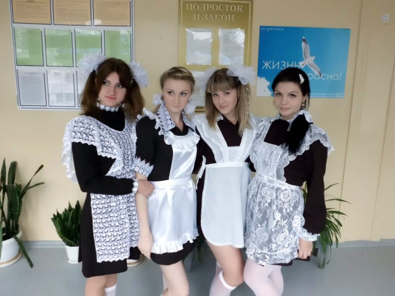 Школьная форма на выпускной