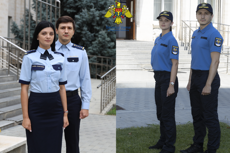 Форма таможенника