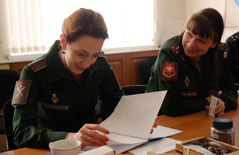 Военный психолог форма