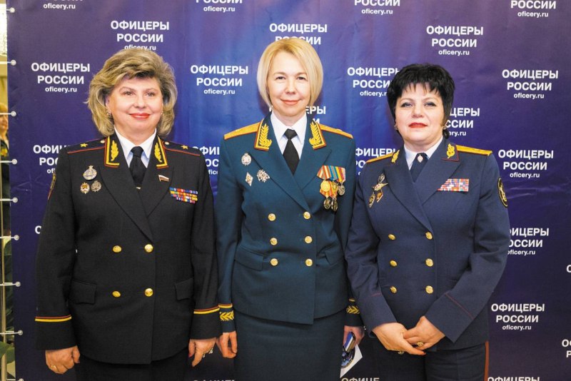 Шевцова Минобороны Шойгу