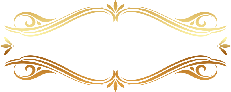 Золотые вензеля