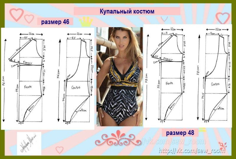 Лекало сплошного купальника