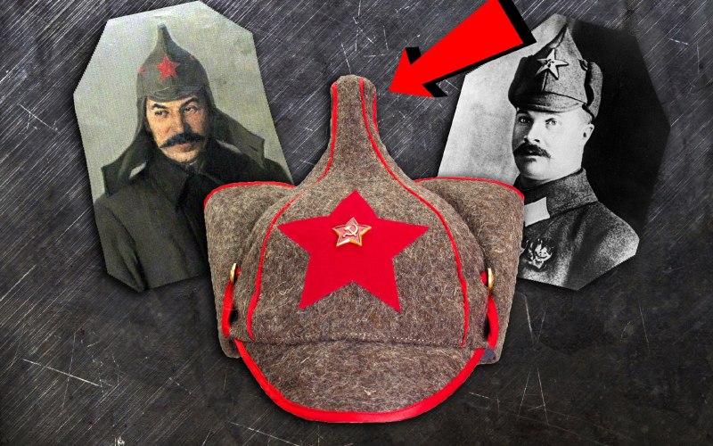 Богатырка и Будёновка