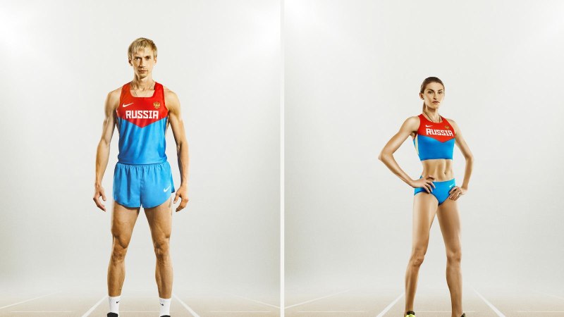 Форма Nike track and field