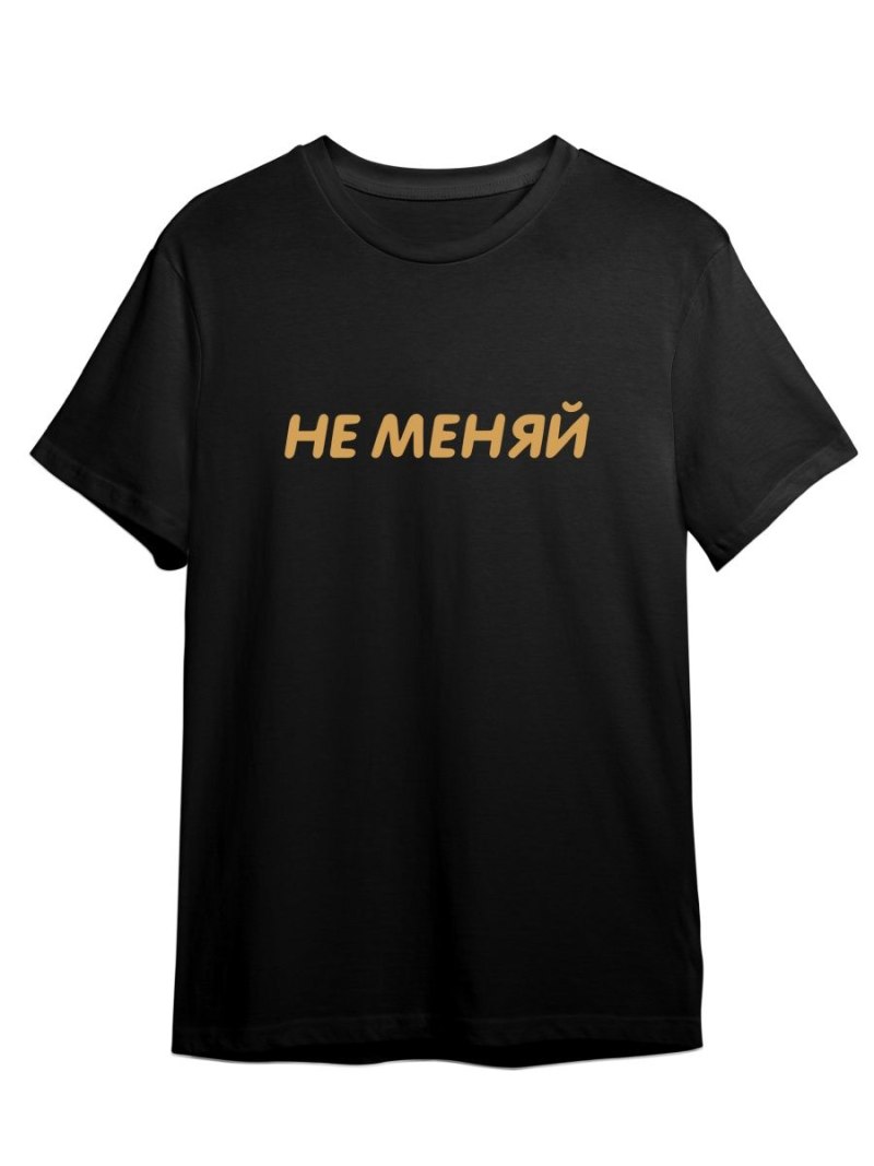 Синяя кофта Арсения Попова