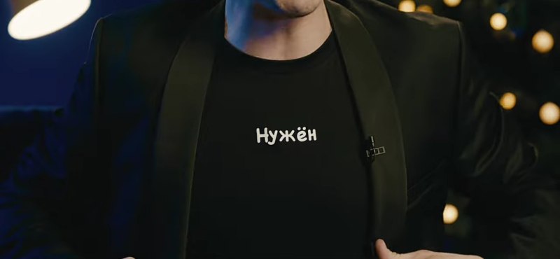 Арсений Попов Сеня
