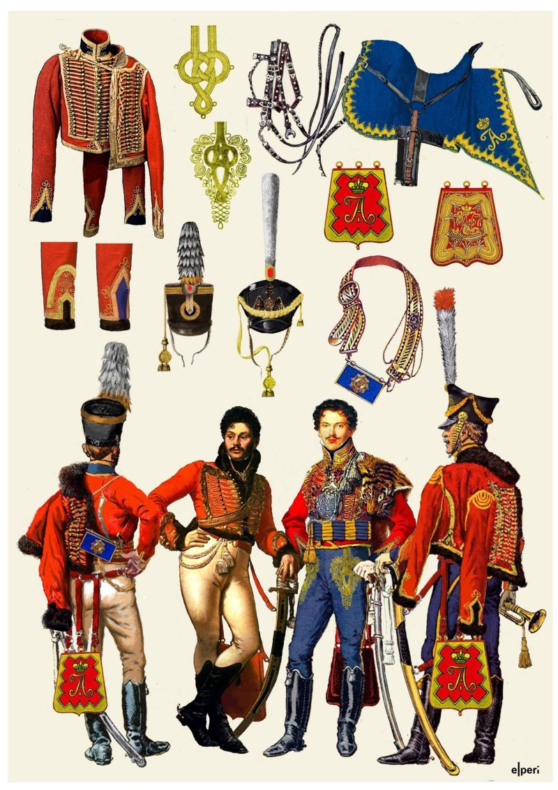 Форма гусара 1812 года