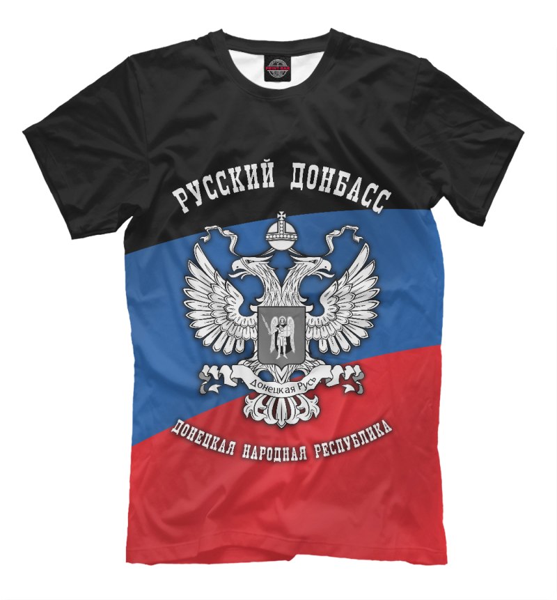 Футболка с надписью я русский