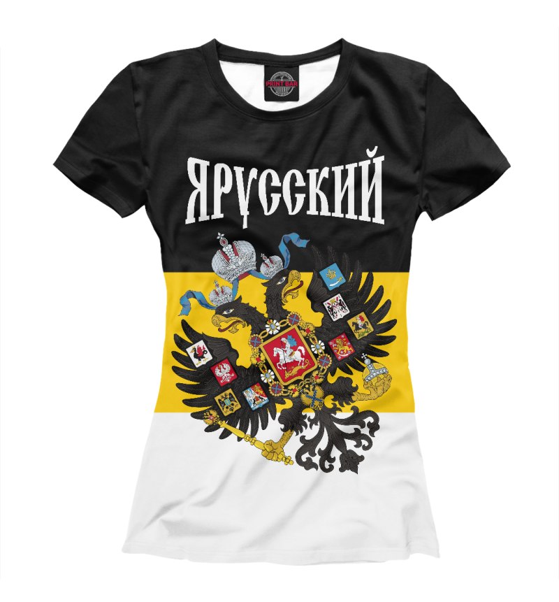 Футболка я русский купить