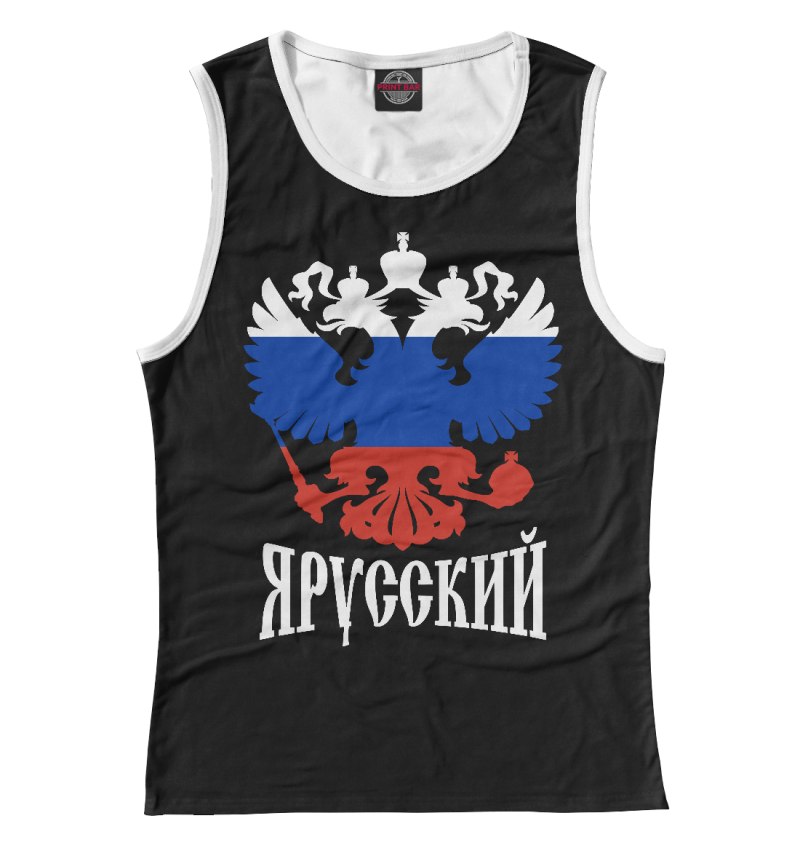 Майка я русский