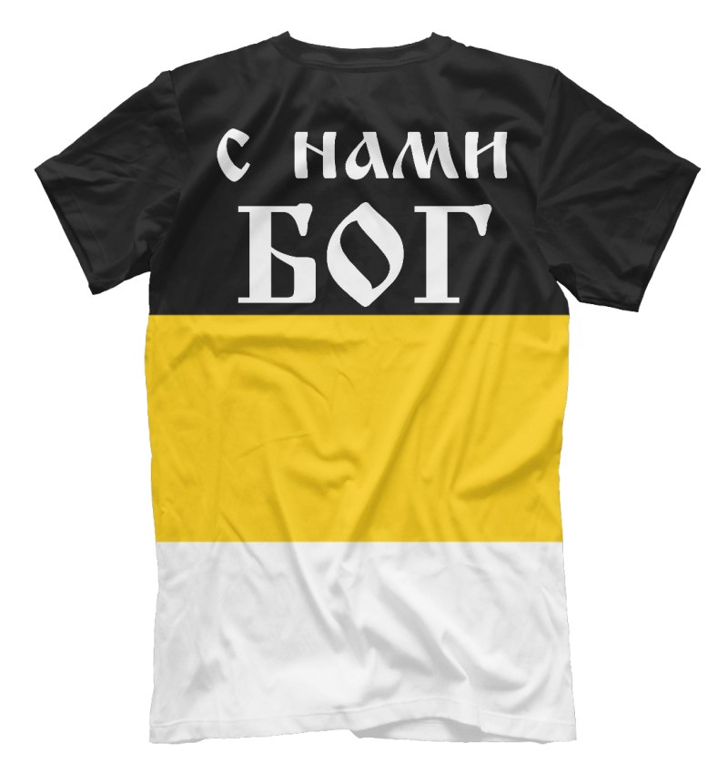 Футболка русский