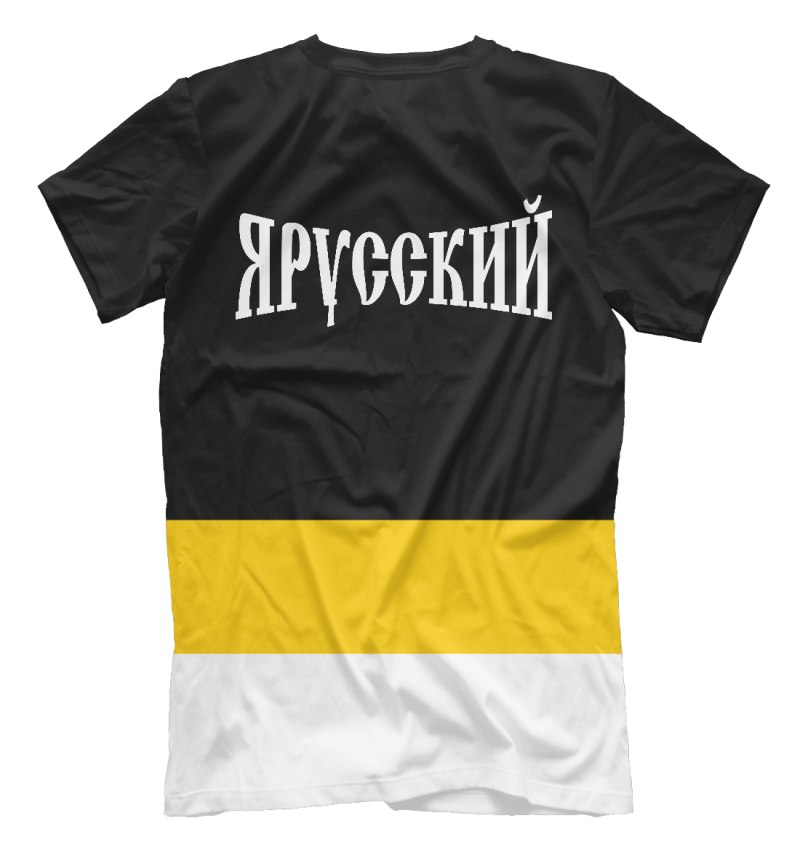 Футболка я русский купить