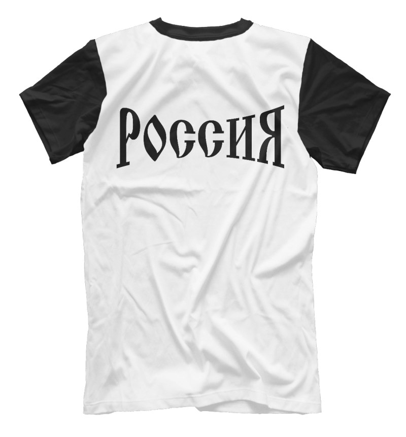 Мерч русский с гербом на спине