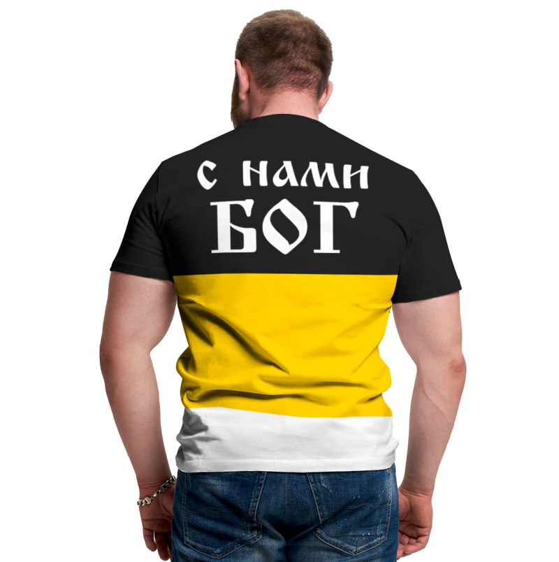 Майка охрана