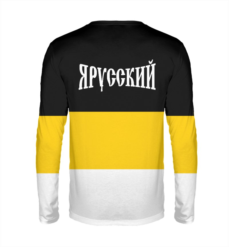 Я русский