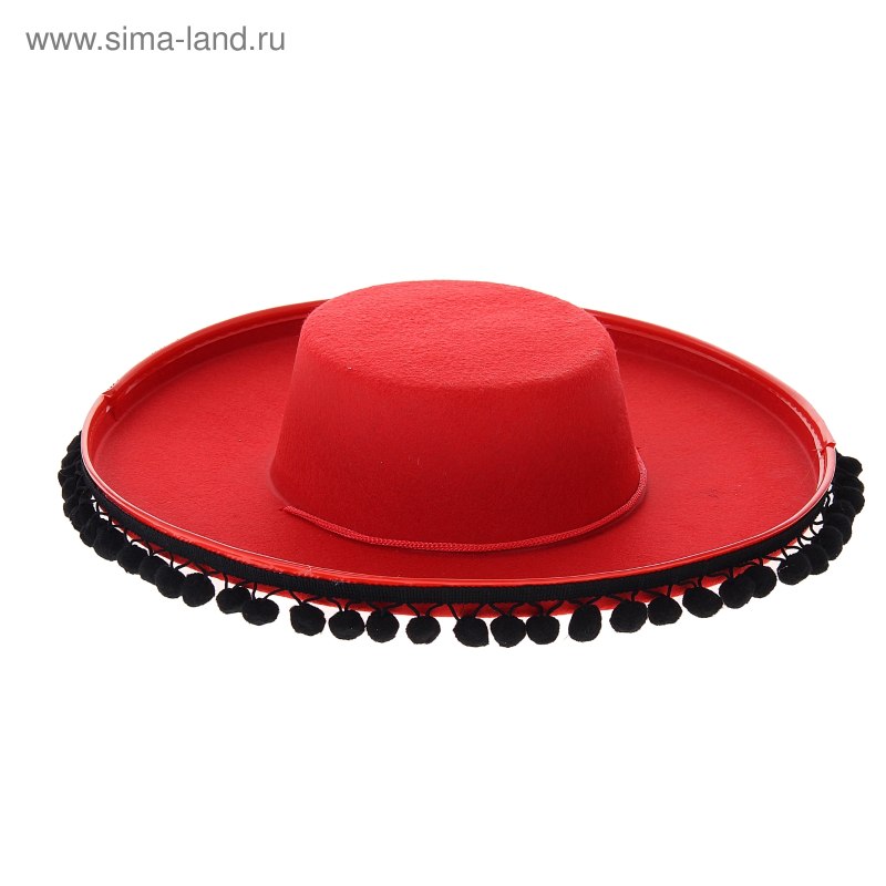 Испанская шляпа