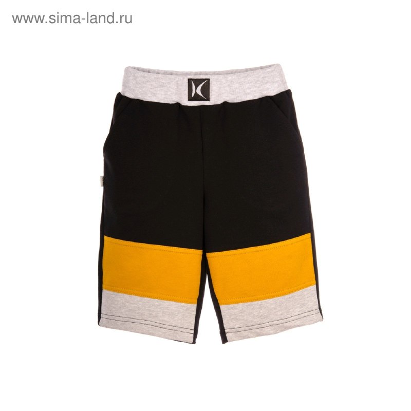Шорты ниже колена для мальчика