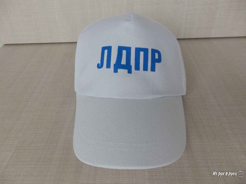 Бейсболка с мерчем