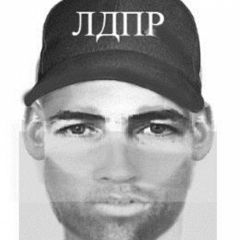 Кепка ЛДПР белая