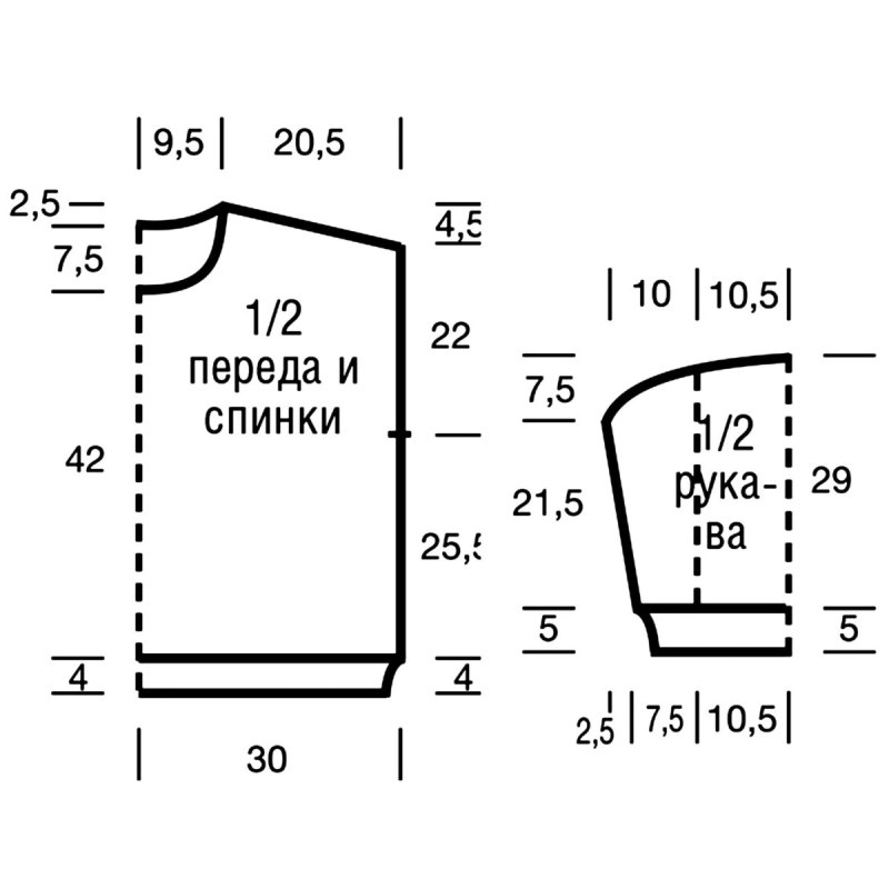 Джемпер оверсайз спицами выкройка