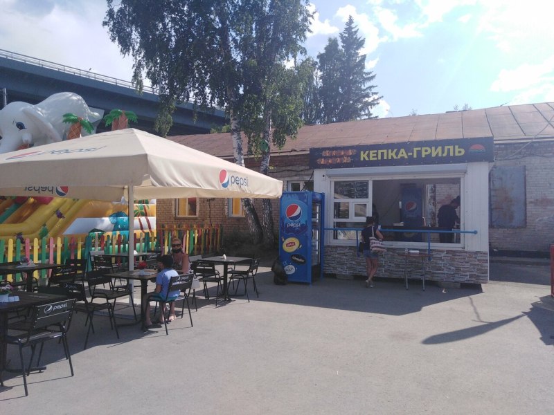 Кепка-гриль Железнодорожная ул., 3б, Железнодорожный район меню