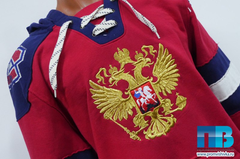 Вышивка на спортивной форме