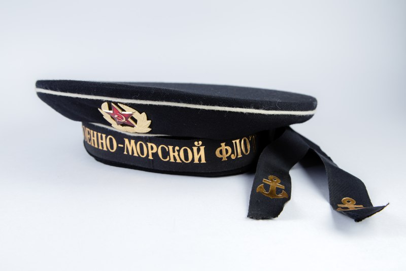 Бескозырка ВМФ СССР