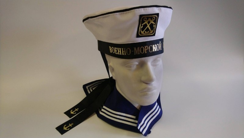 Морской воротник «гюйс»