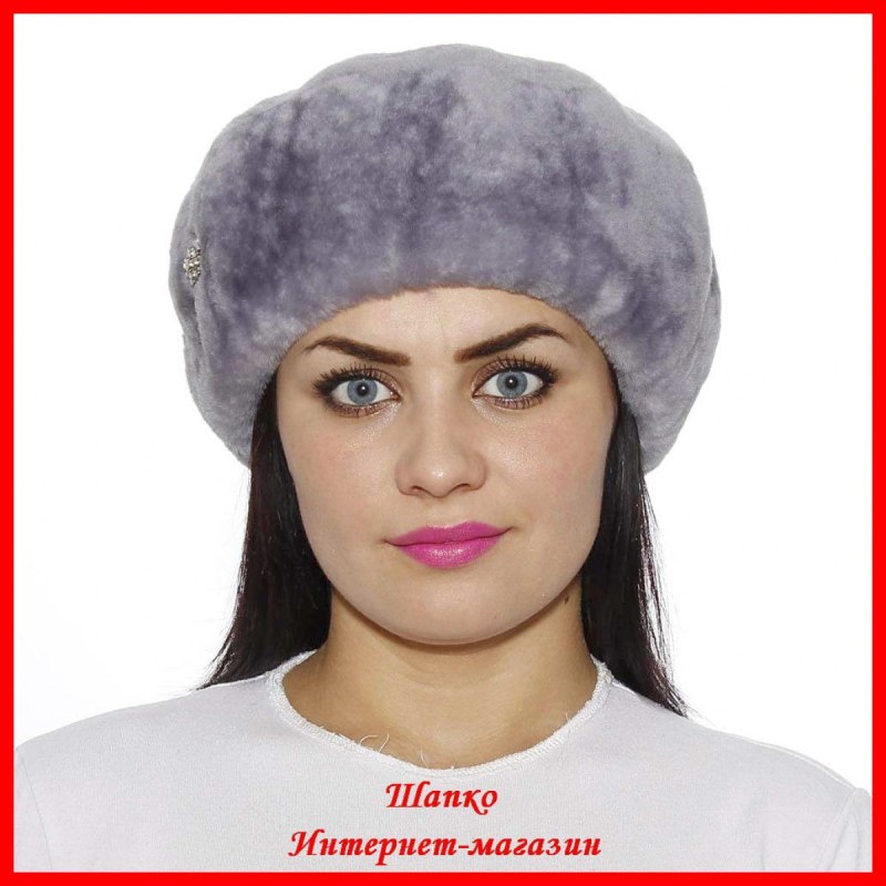Шляпа из мутона купить в Москве