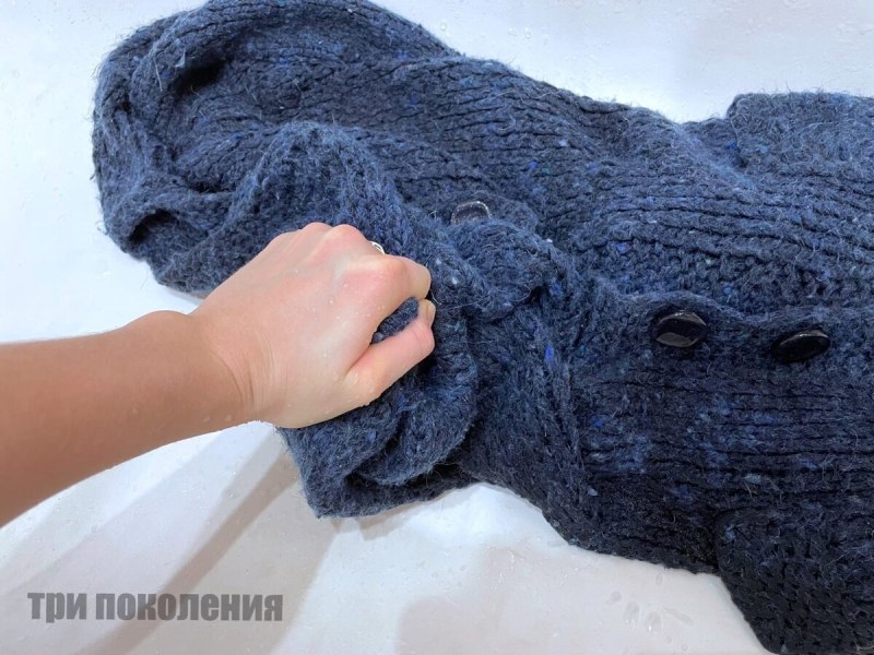 Шерстяная кофта свалялась после стирки купить