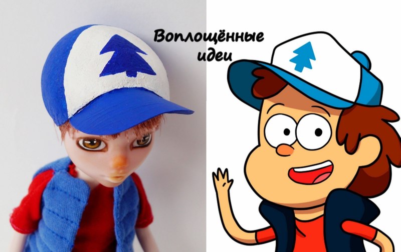 Кепка Гравити Фолз Диппер